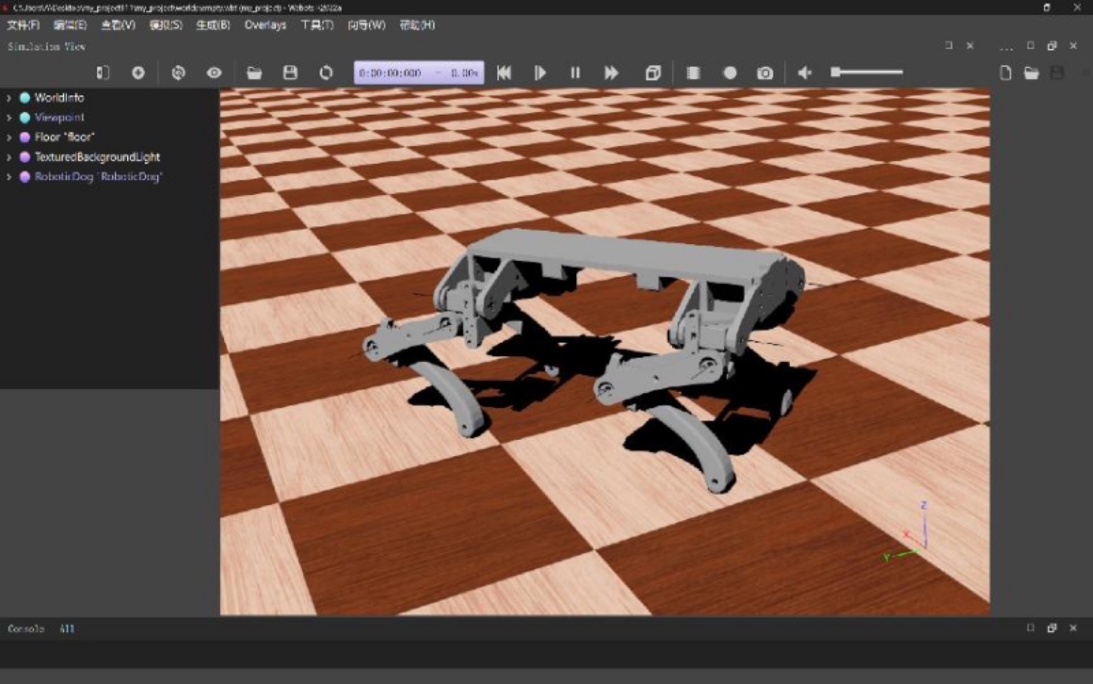 Webots simulation